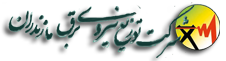 Br_30095819مشتری مازندارن2.png